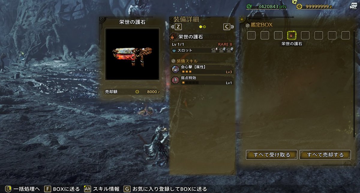 よっしー tweet media