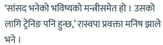 आशिष tweet media