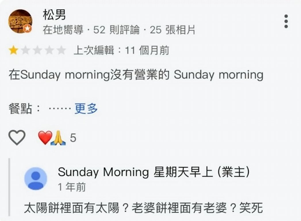 とんたろう tweet media