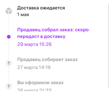 Владимир Харитонов tweet media