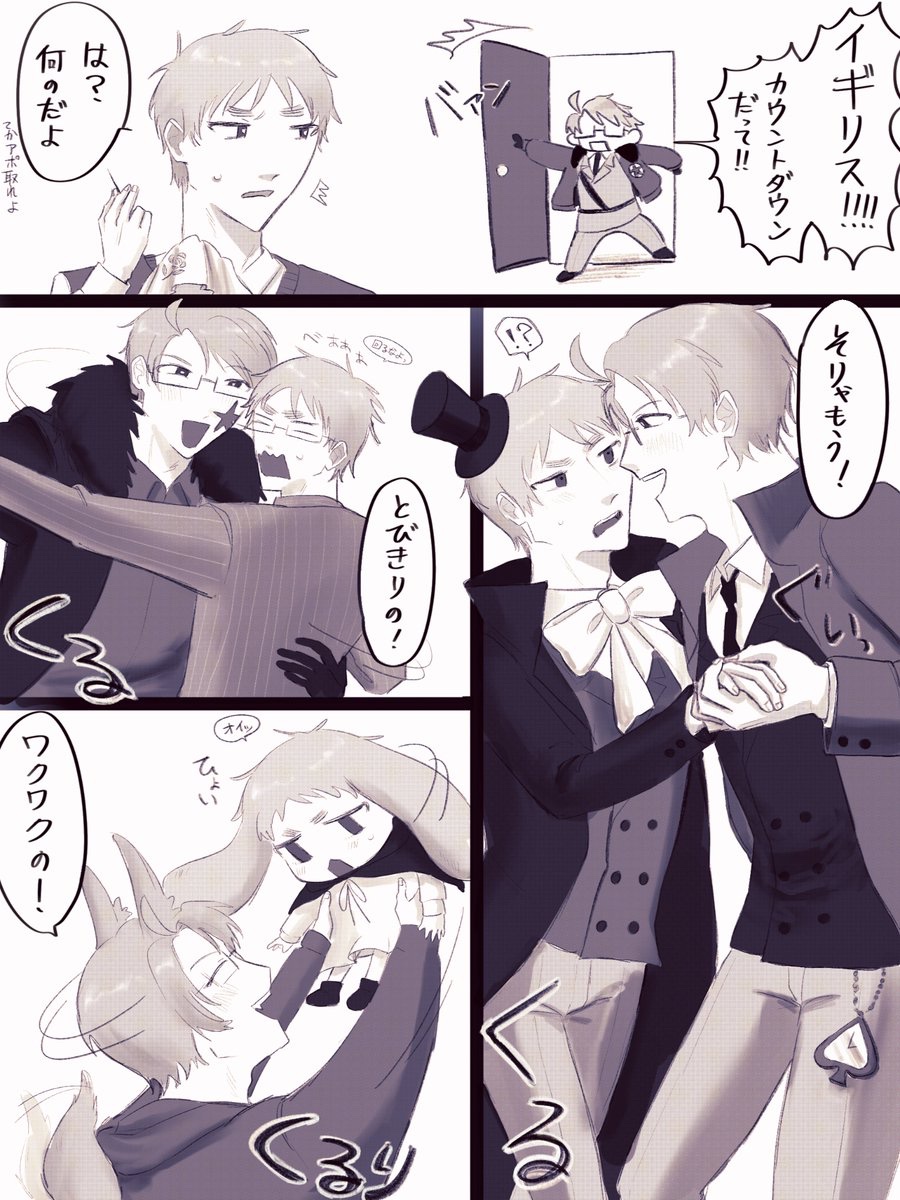 ぱみもみ流動体 tweet media