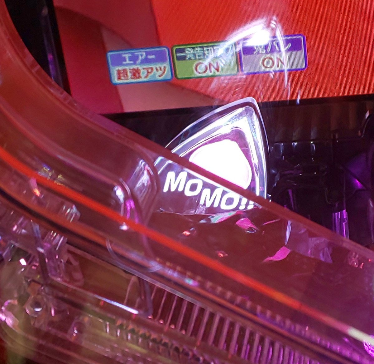 刹那@オッサンから始めるSNS生活 tweet media