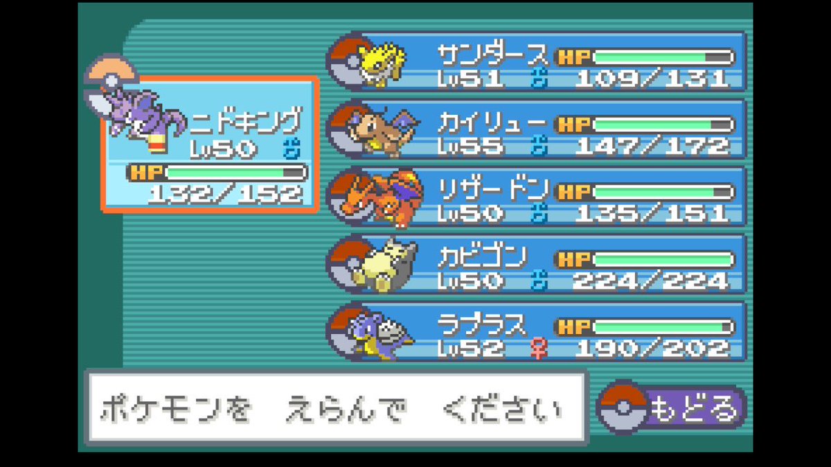 ぷにー tweet media