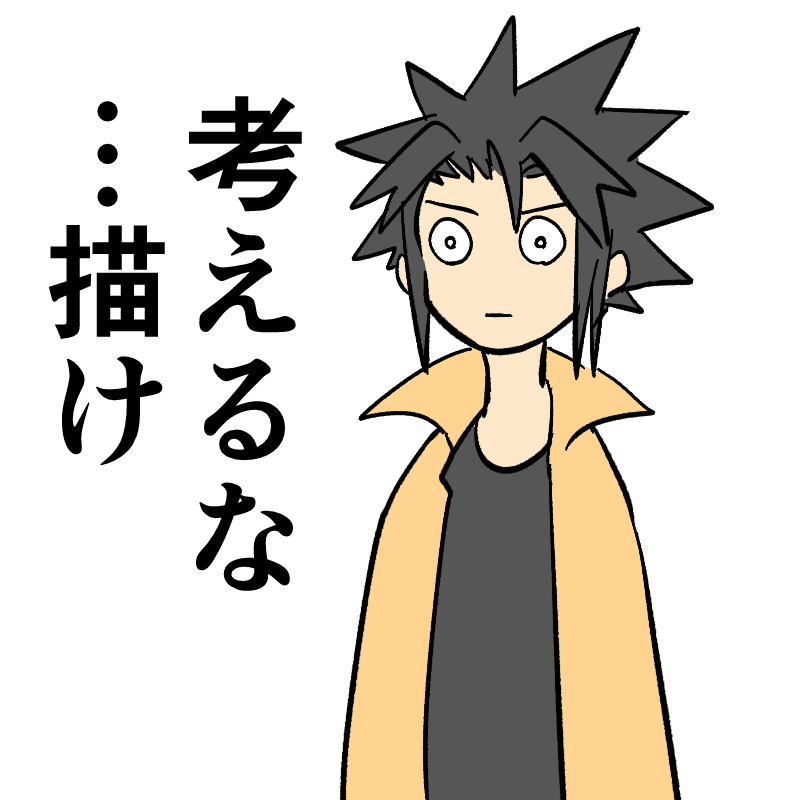 shibe362 tweet media