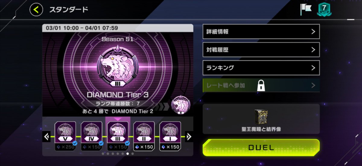 もじじい tweet media