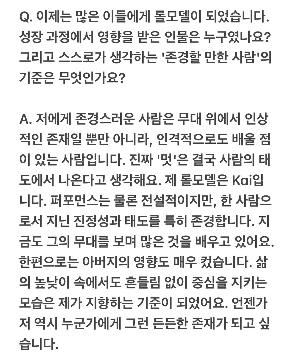 KAI Press tweet media