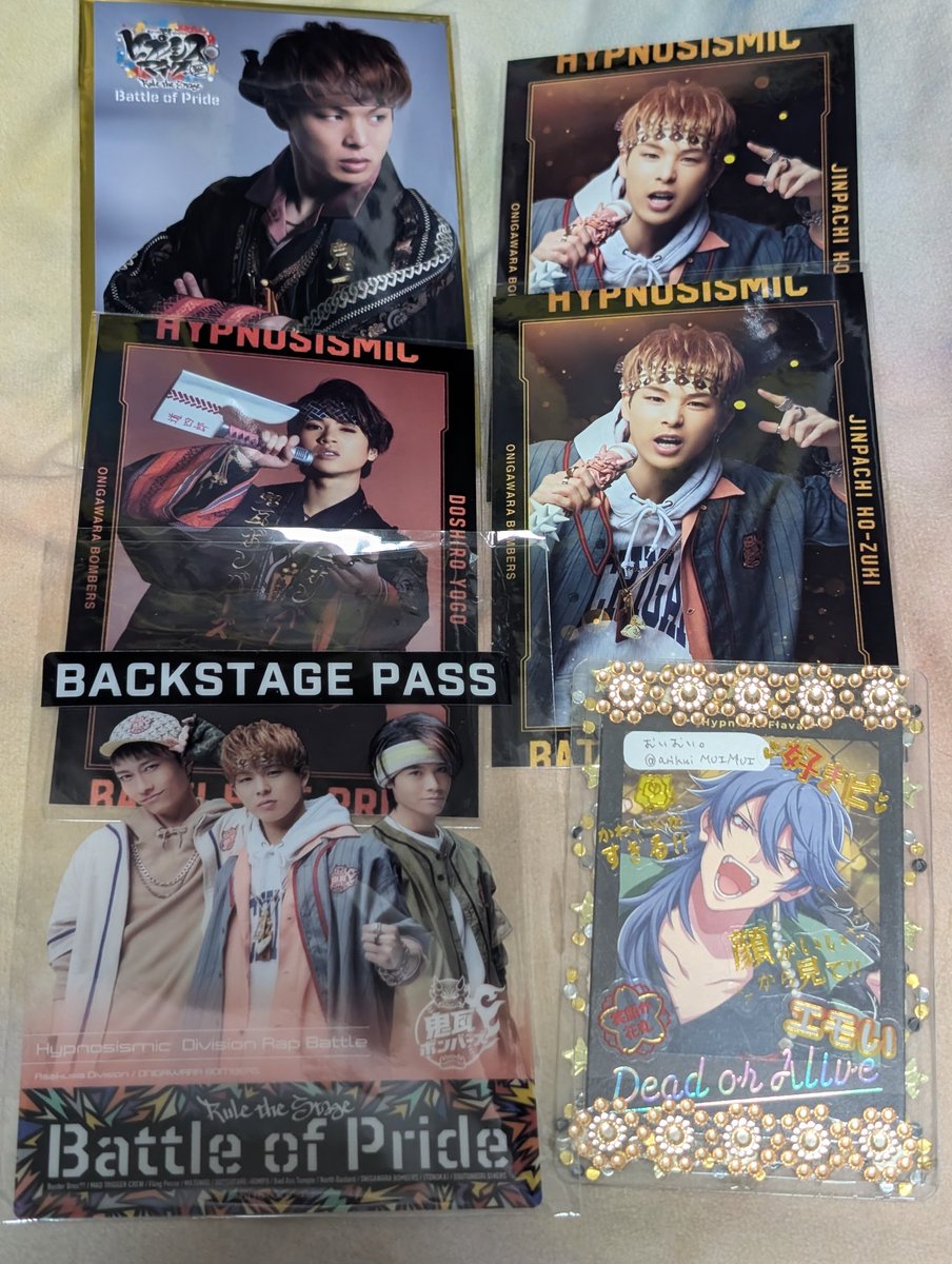 むいむい。 tweet media