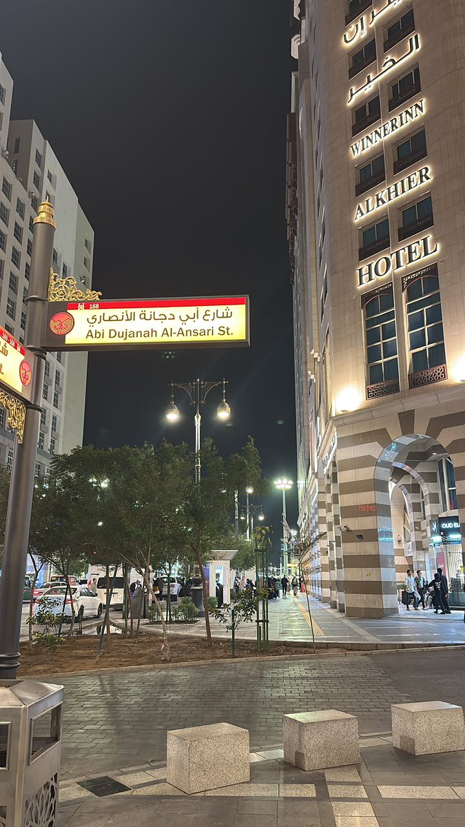 خطاب الفريح tweet media