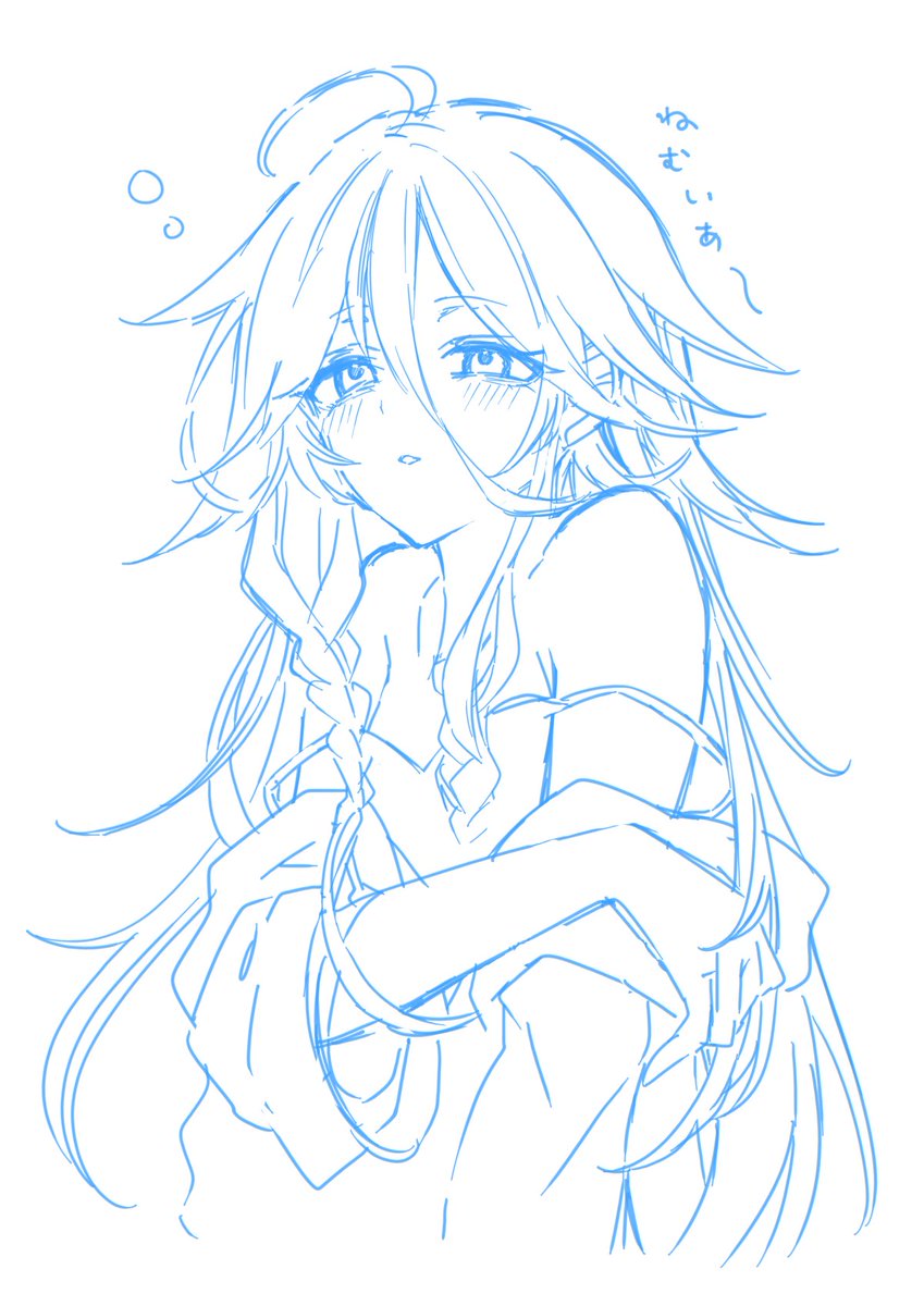 そつなく🧪ご依頼は拡張プロフ【さらに表示】をご覧ください。 tweet media