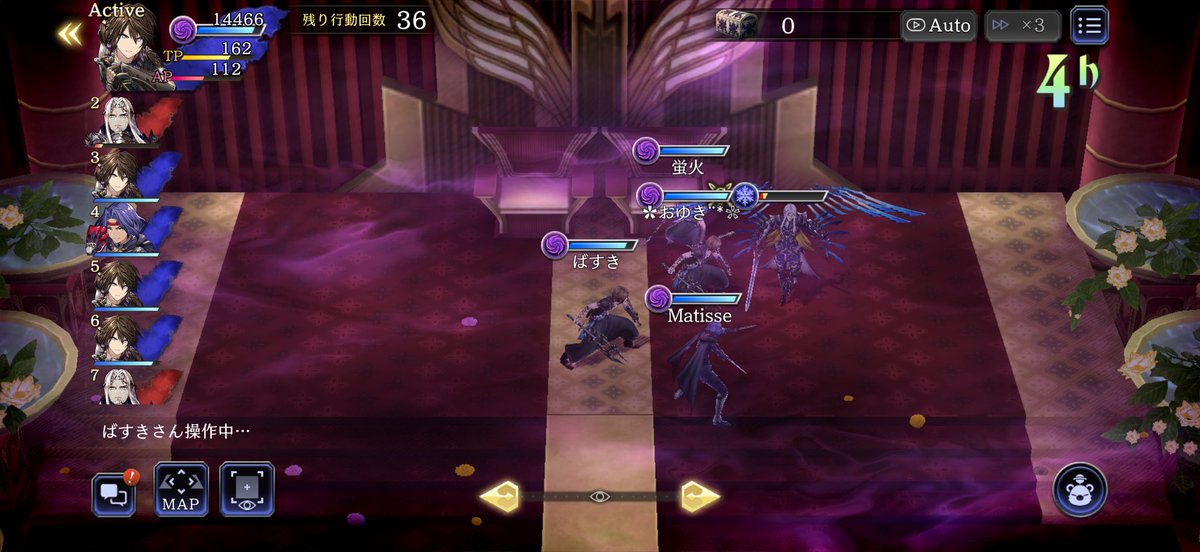 ✿ゆき¨̮꙳❀❄️ tweet media