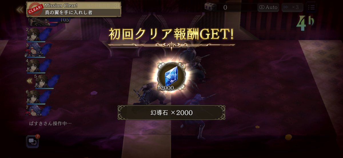 ✿ゆき¨̮꙳❀❄️ tweet media