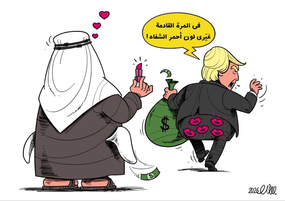 رد فعل ترامب على قبلات بن سلمان!

#کاریکاتیر