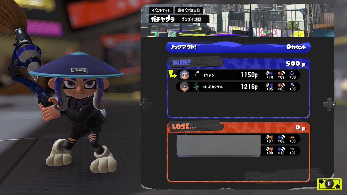 まるちゃ tweet media