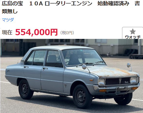 ダーイケ tweet media