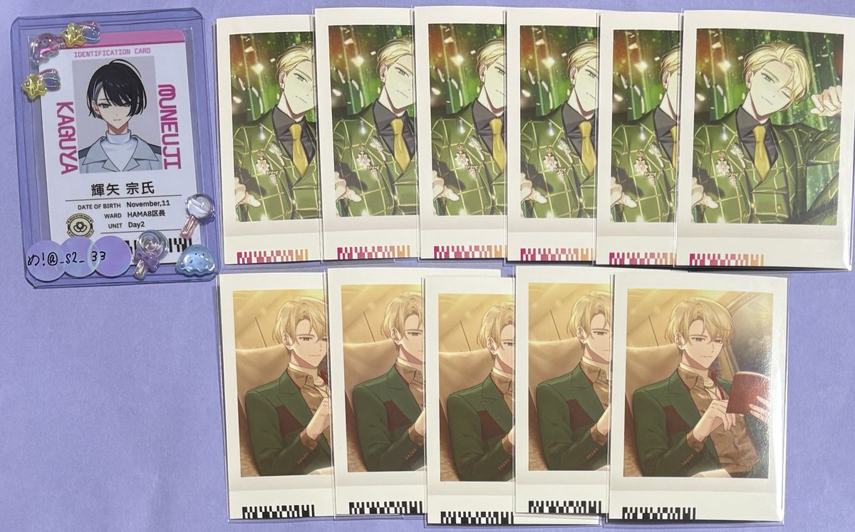 め！@リトリン tweet media