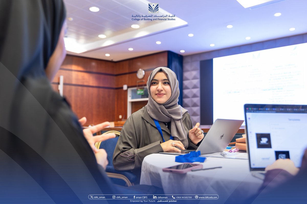 كلية الدراسات المصرفية والمالية tweet media