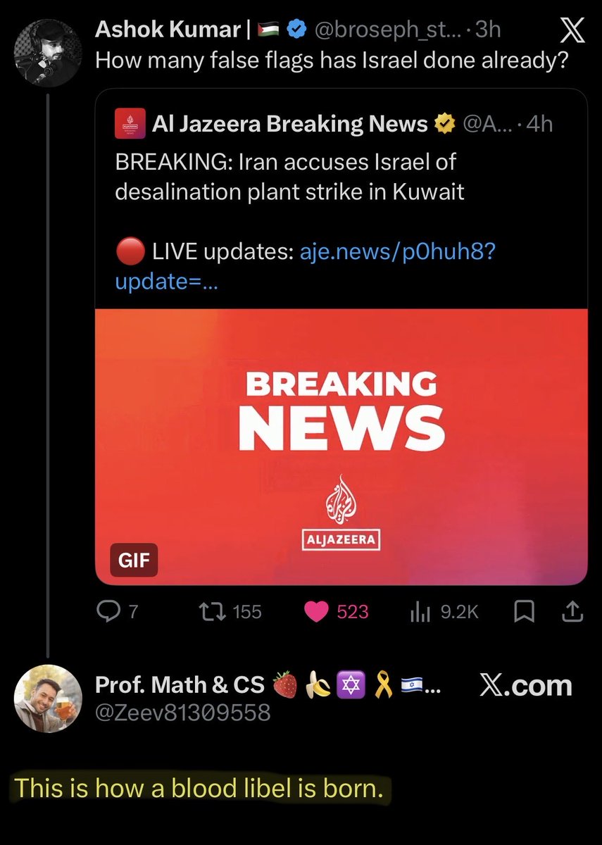 Ashok Kumar | 🇵🇸 tweet media