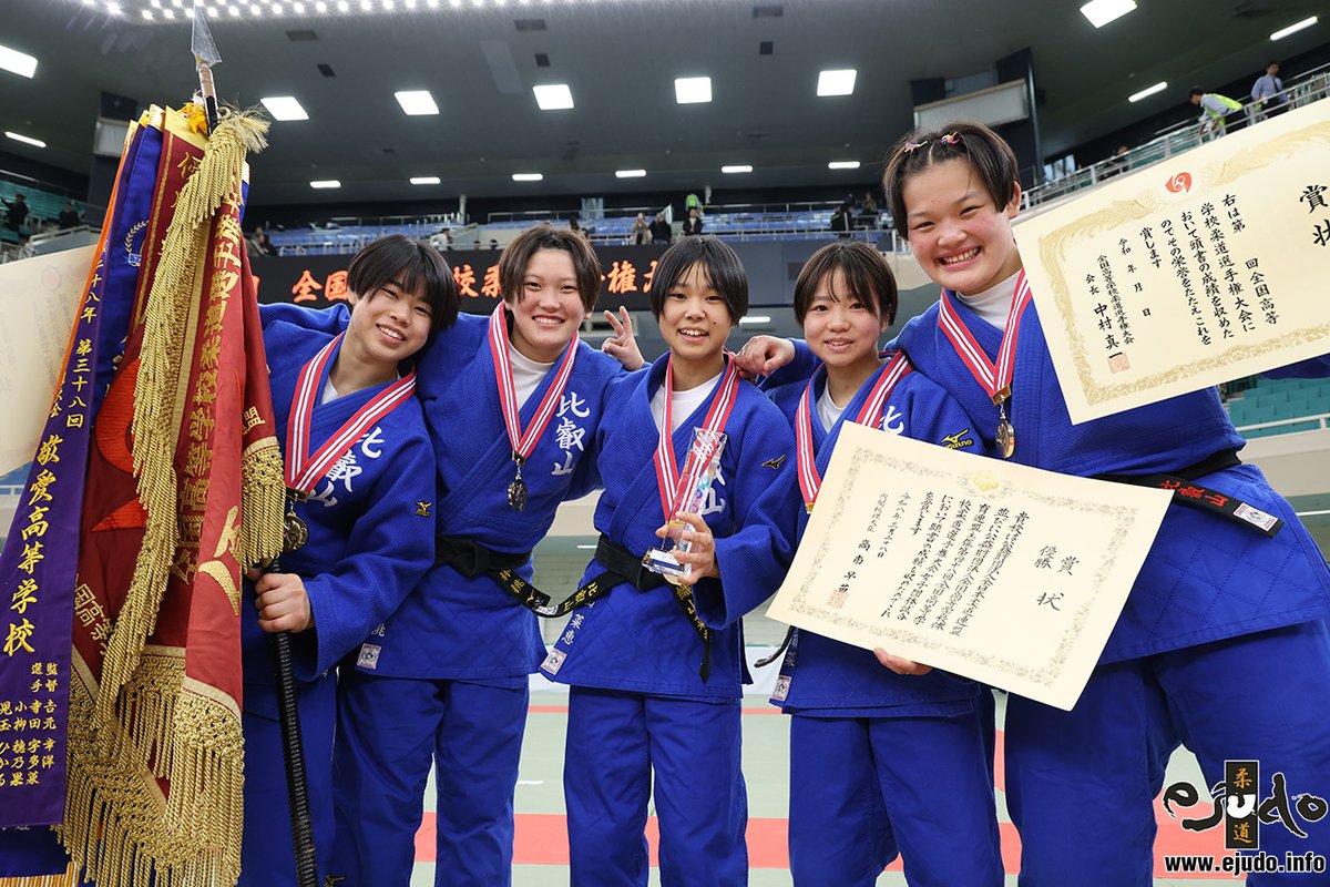 eJudo編集長　古田 英毅 tweet media