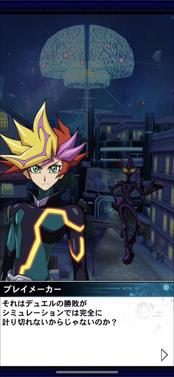 蓮🌭ク□ス今までありがとう🌹さにわデュエリスト tweet media