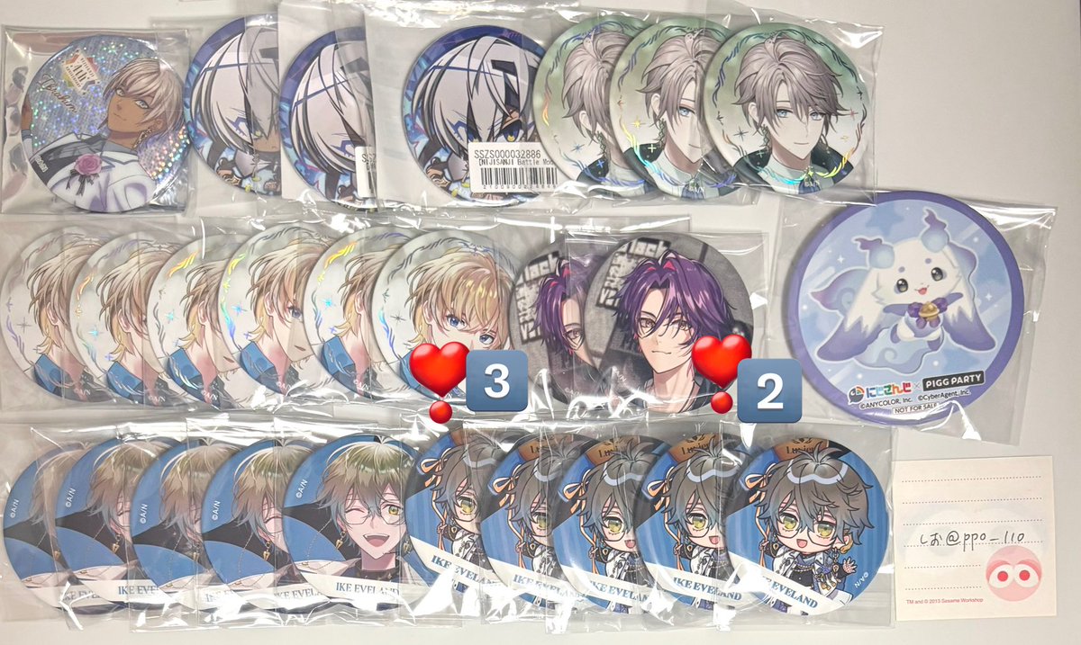 りむお/取引垢 tweet media