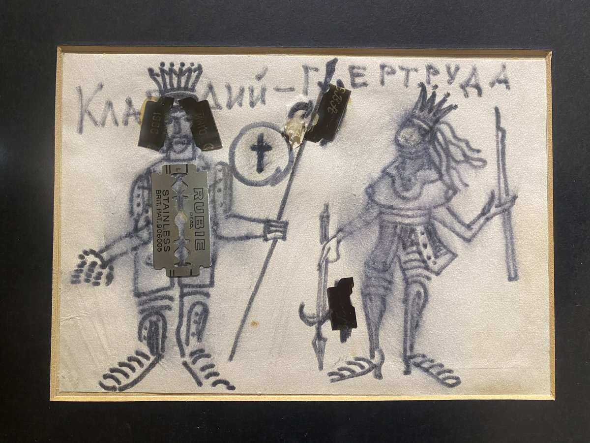 la swagance 🔫🪷 tweet media