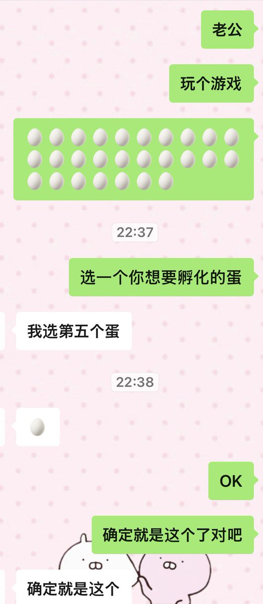 Loooooopyyy_ tweet media