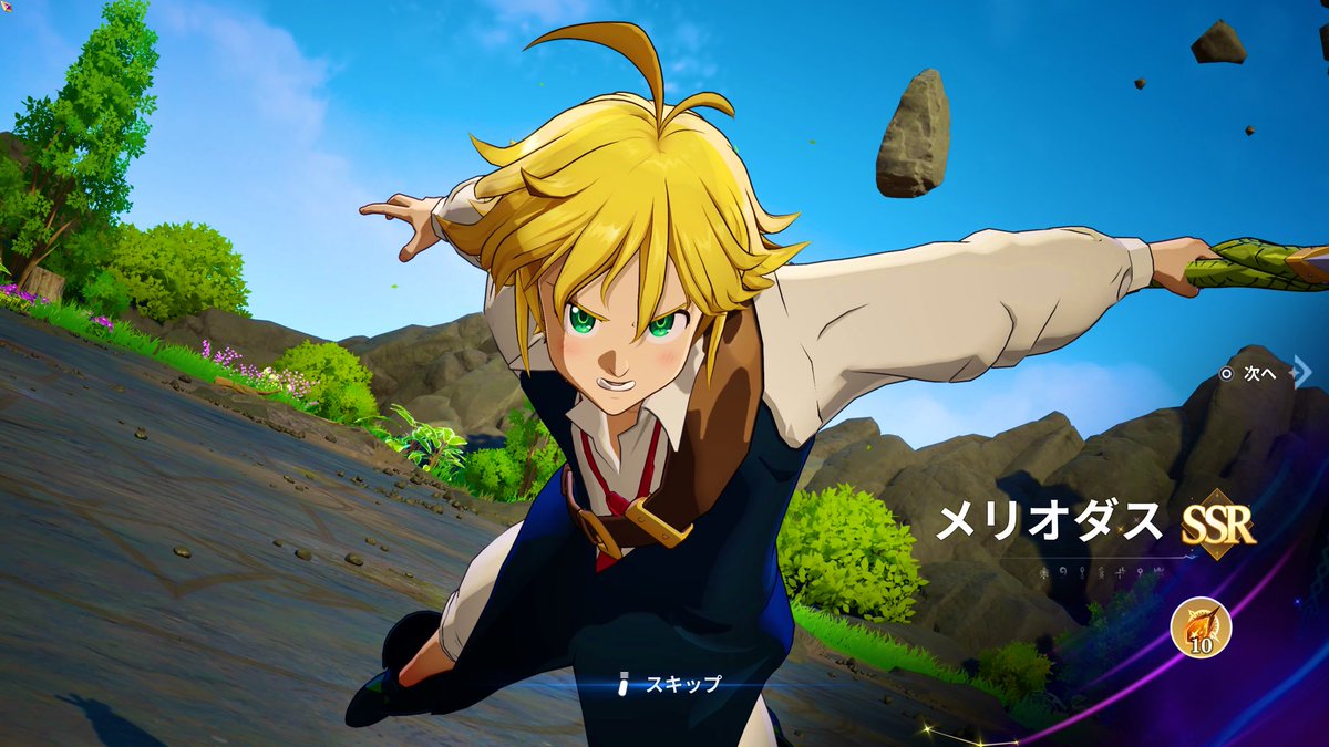 ④pi-su✌️@バウンティラッシュ🔰 tweet media