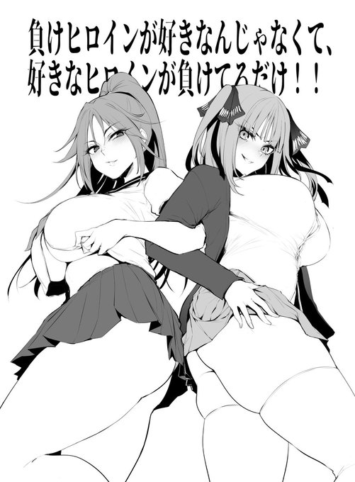 今週のジャンプを読みました。この絵を再掲しなくてはならない衝動に駆られました 