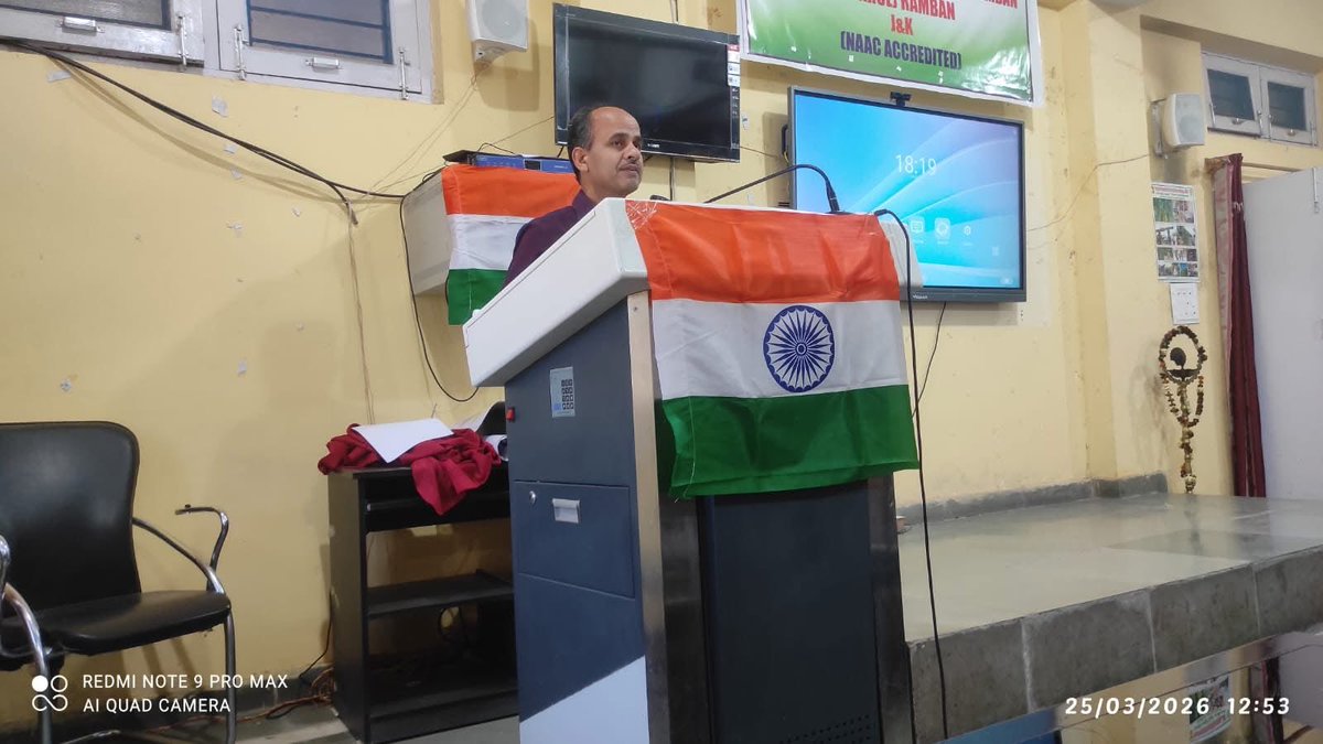 Principal GDC Ramban tweet media