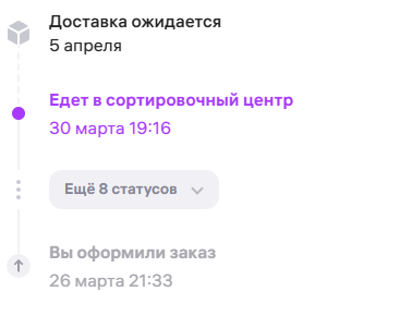 Владимир Харитонов tweet media