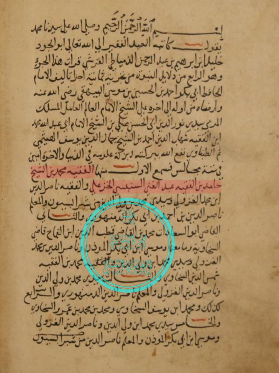 مجد السنبسي tweet media