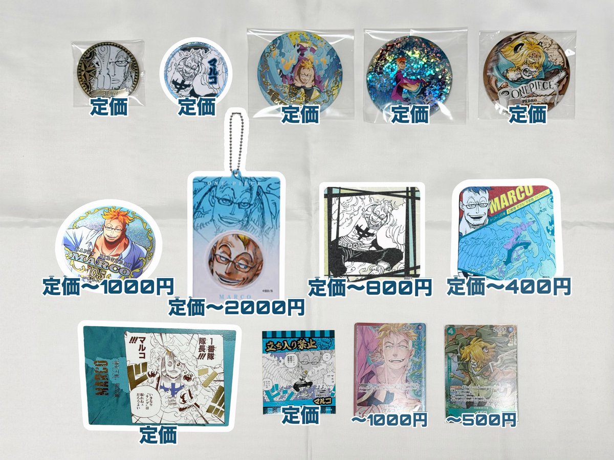 n(プロカ必読) tweet media