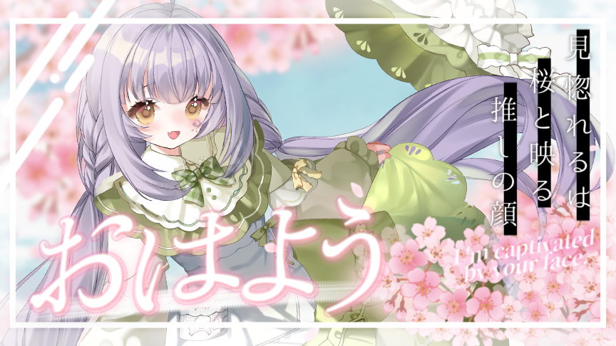 阿絲塔💜台湾のVtuber【LioraS】☪️ tweet media