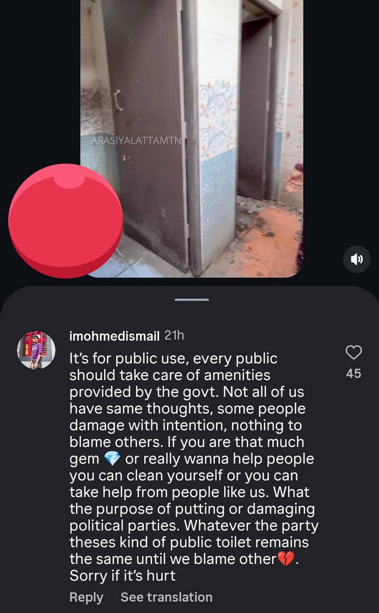 💫அகை அவள்✨ tweet media