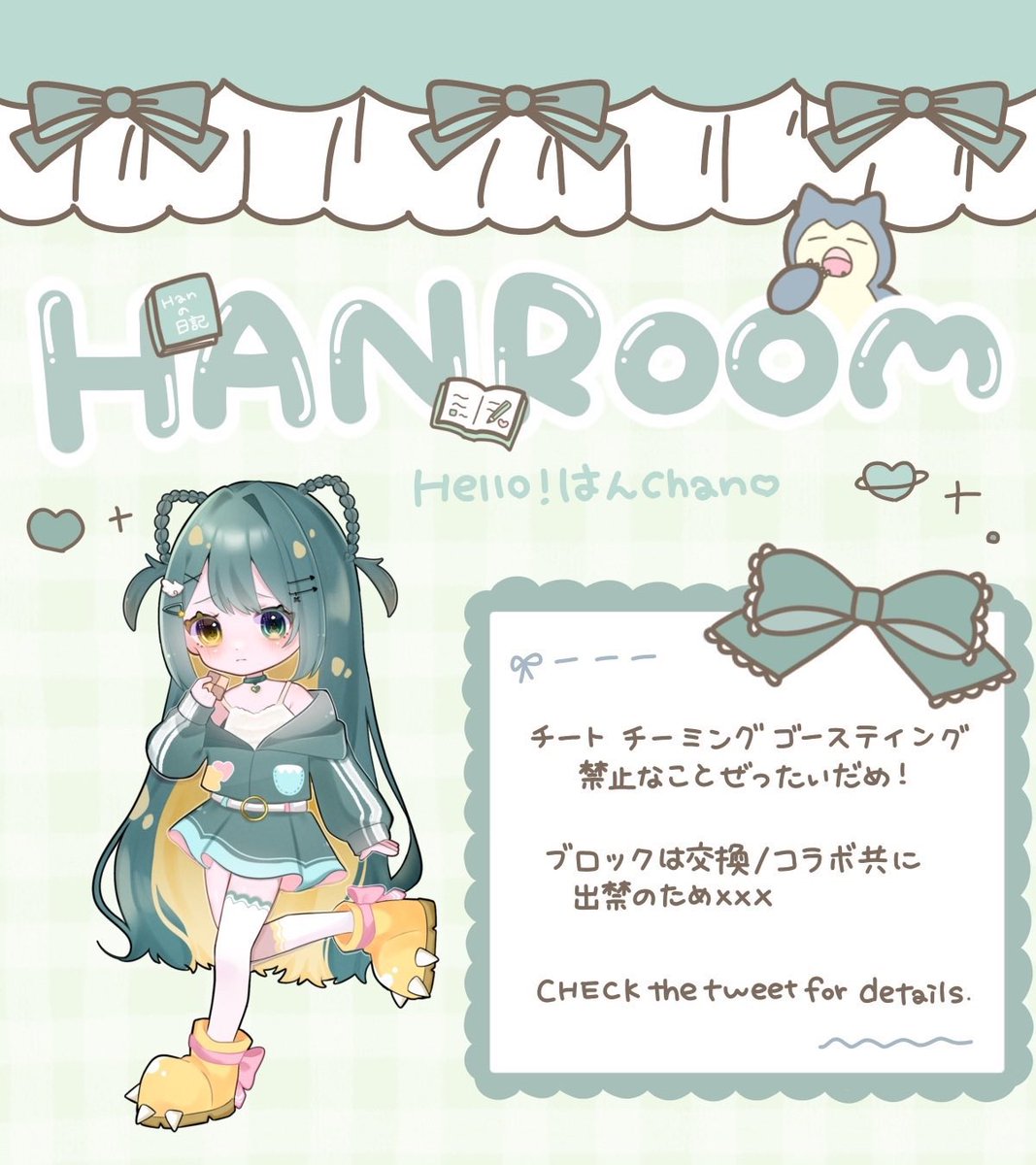 ﾆｬｵ tweet media