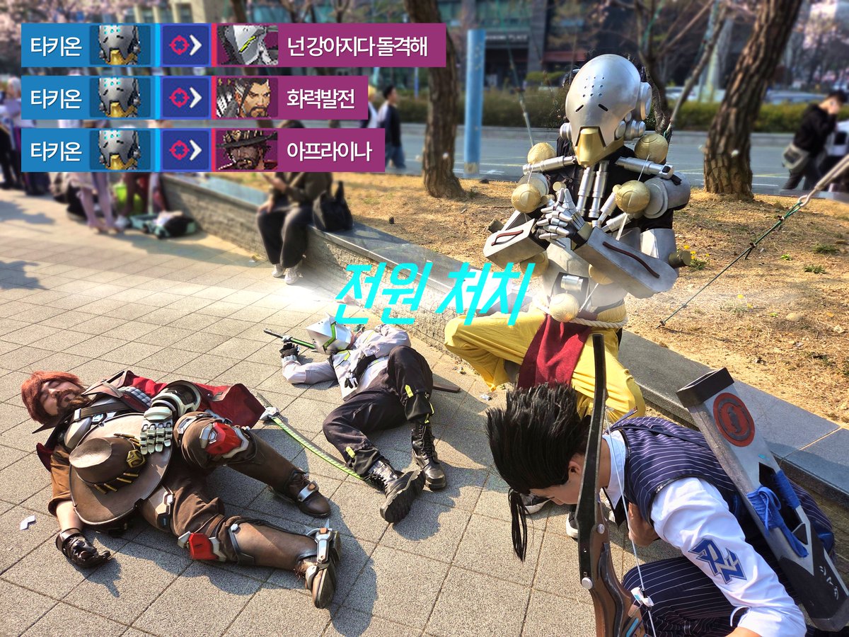 화발 / 화력발전 tweet media