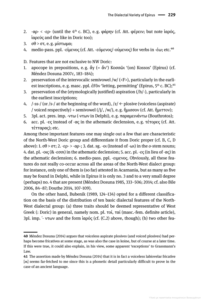 History of Greece tweet media