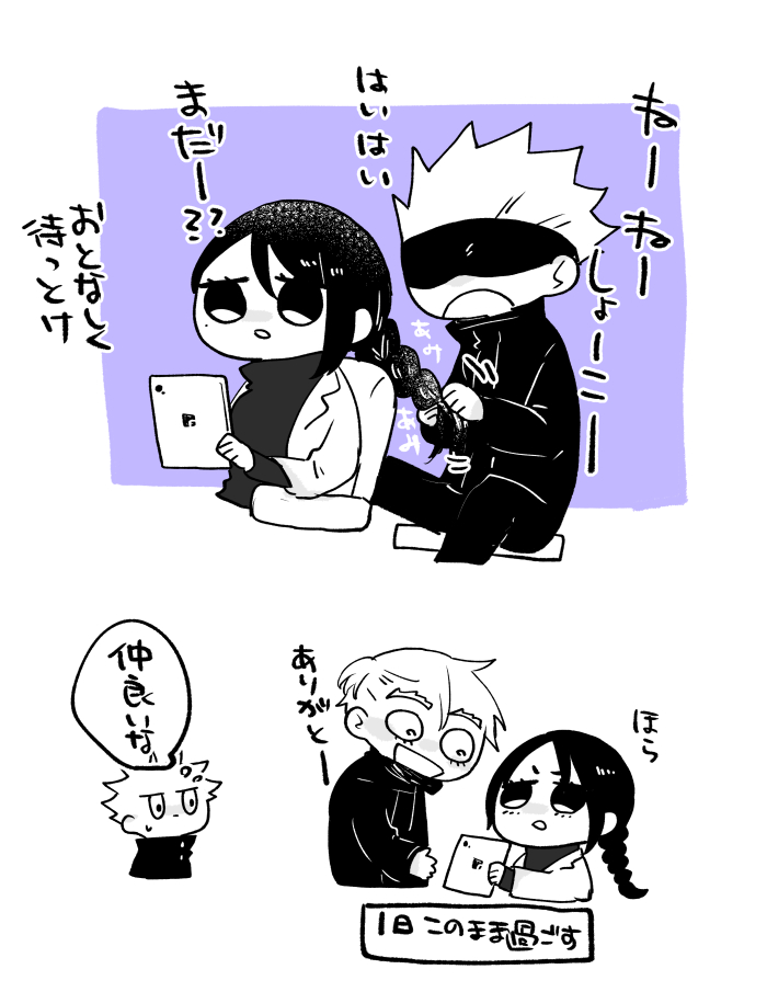 krt💚🩵 tweet media