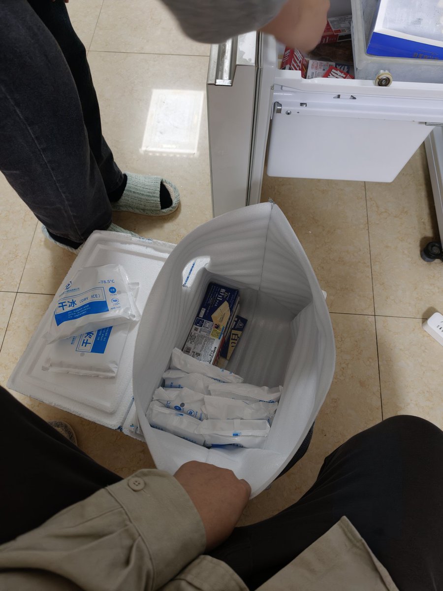 江灵夏草 tweet media