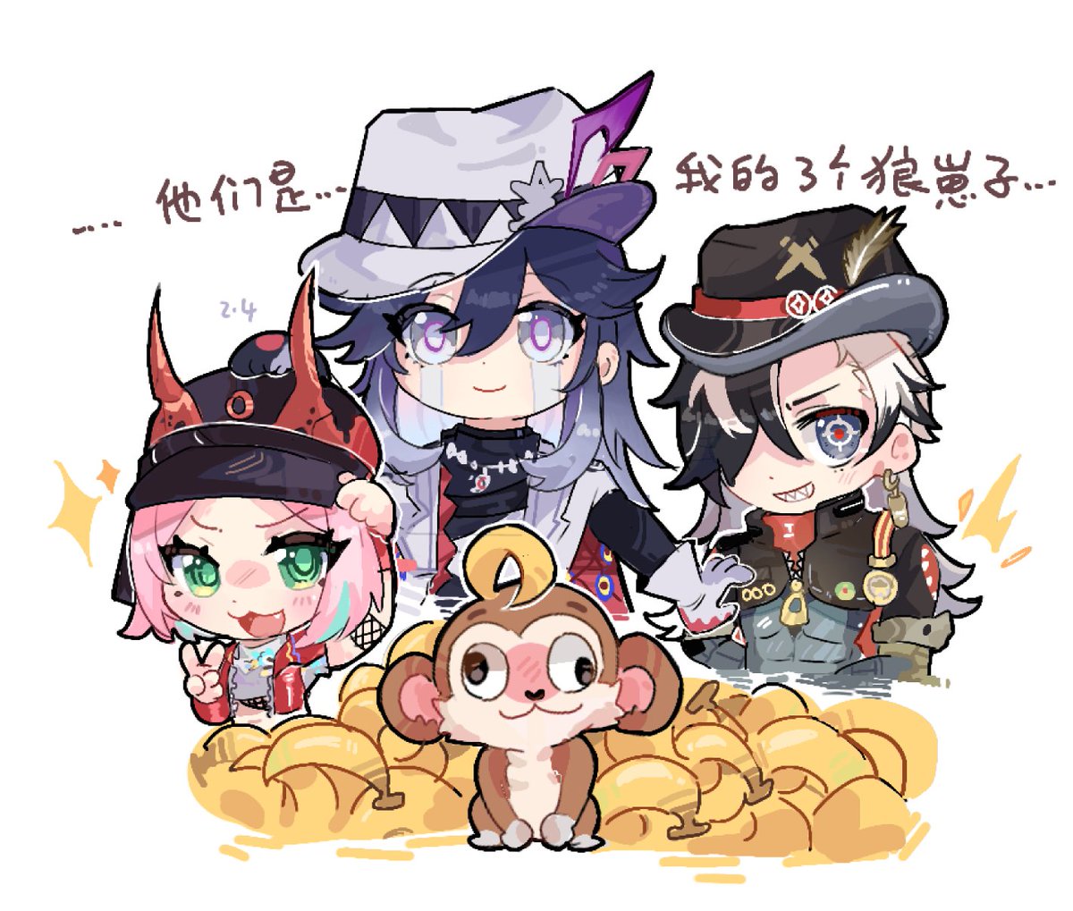 just amo tweet media