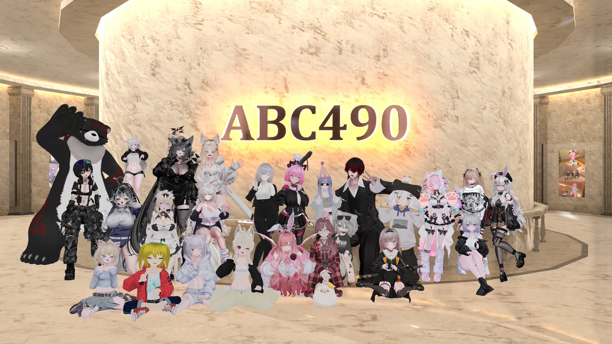 ABC490 tweet media