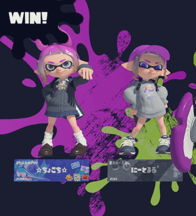 らーゆ。 tweet media