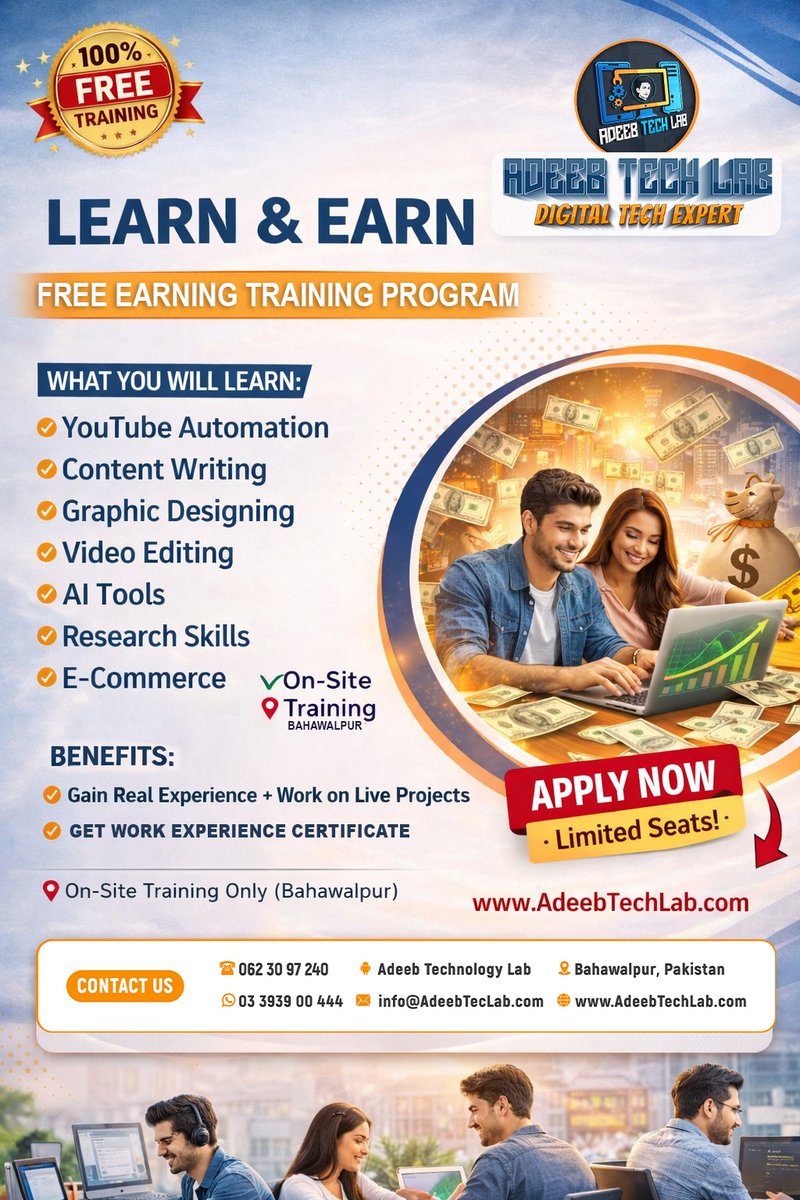 Adeeb Technology Lab tweet media