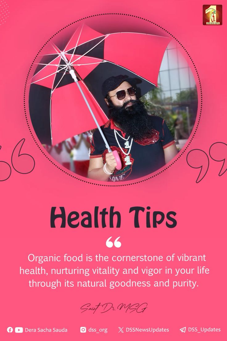 SavitiSiwach's tweet image. आज के समय में, जब हमारे भोजन में मिलावट और हानिकारक तत्व बढ़ गए हैं, Saint Gurmeet Ram Rahim Ji ने स्वस्थ जीवन के प्रति जागरूकता फैलाने के लिए THINK मानवता भलाई कार्य की शुरुआत की  #ThinkForHealth