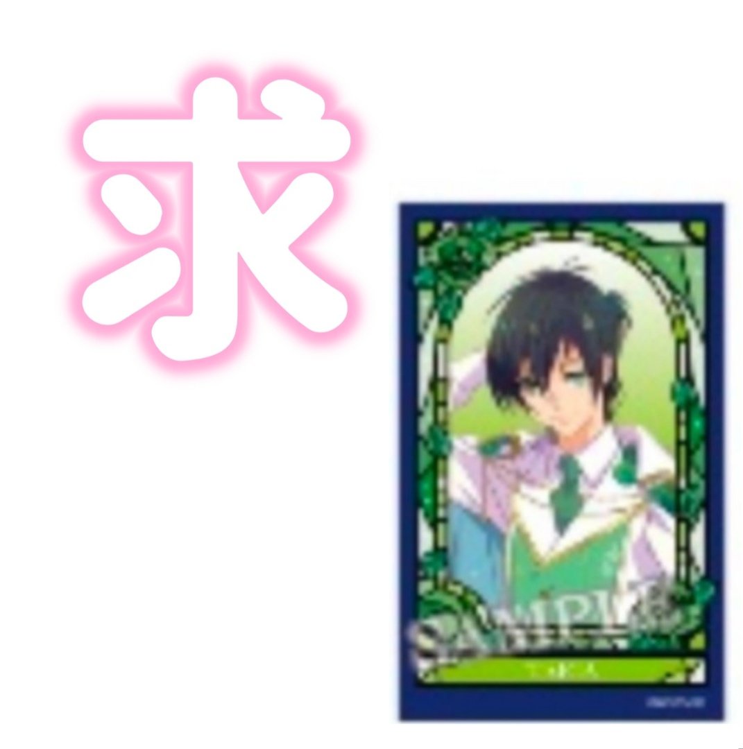 むいむい。 tweet media