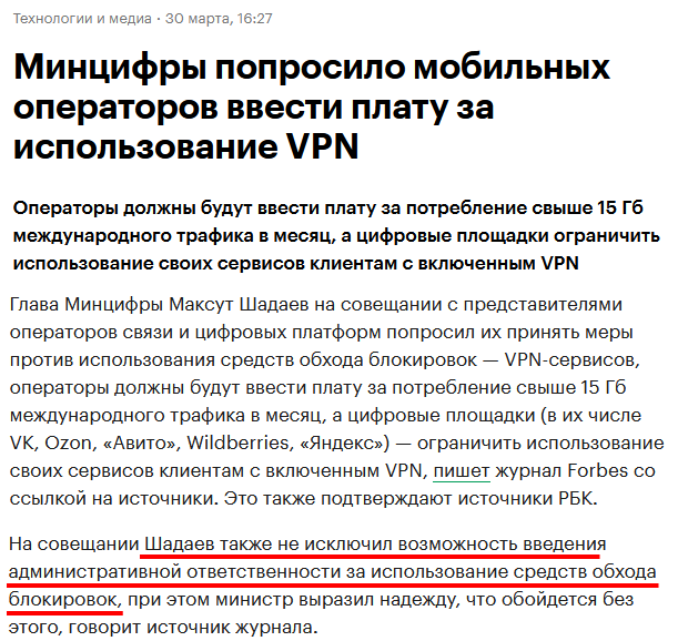 Проф. Преображенский tweet media