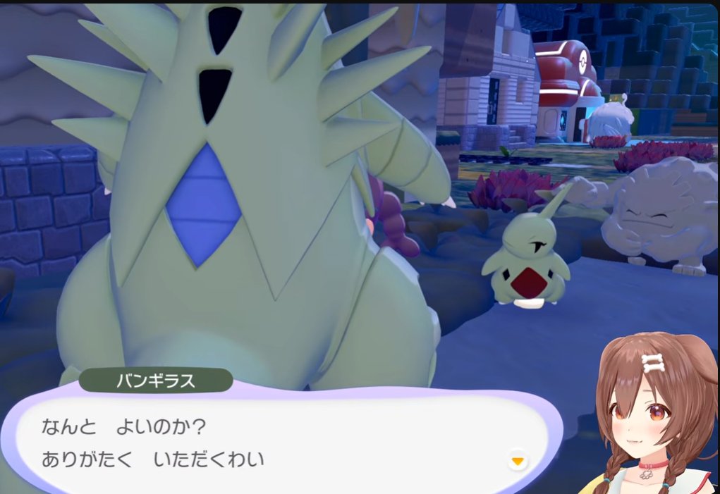 SPわんころ tweet media