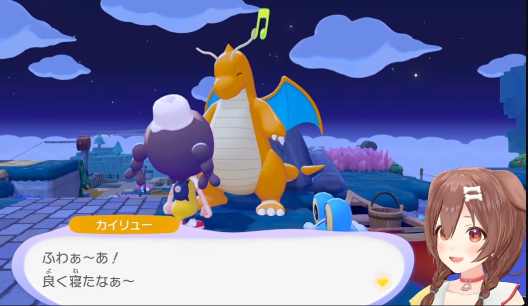 SPわんころ tweet media