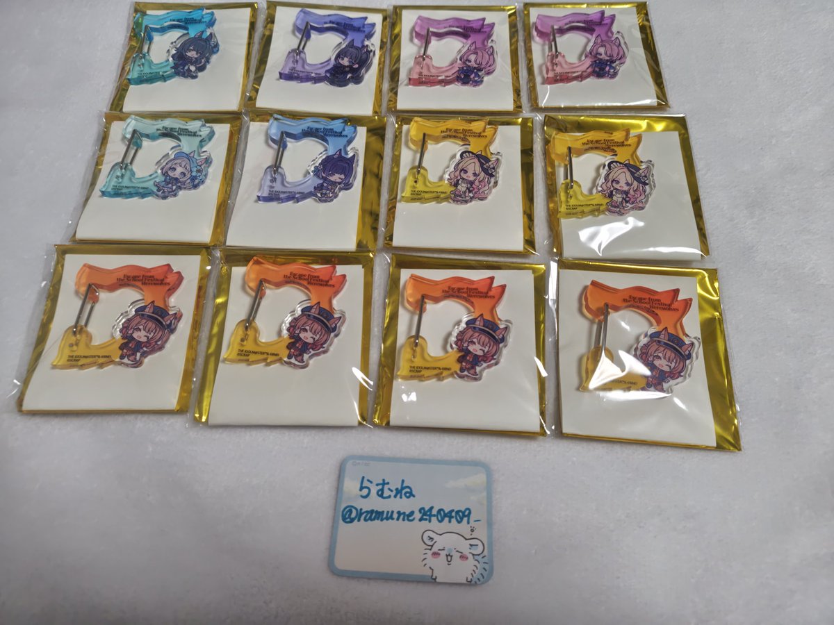 らむね tweet media