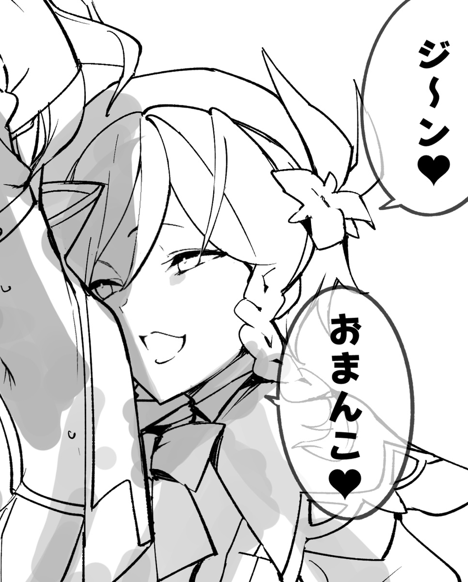 かんぜう@コミケ水曜日 東ホ24b tweet media